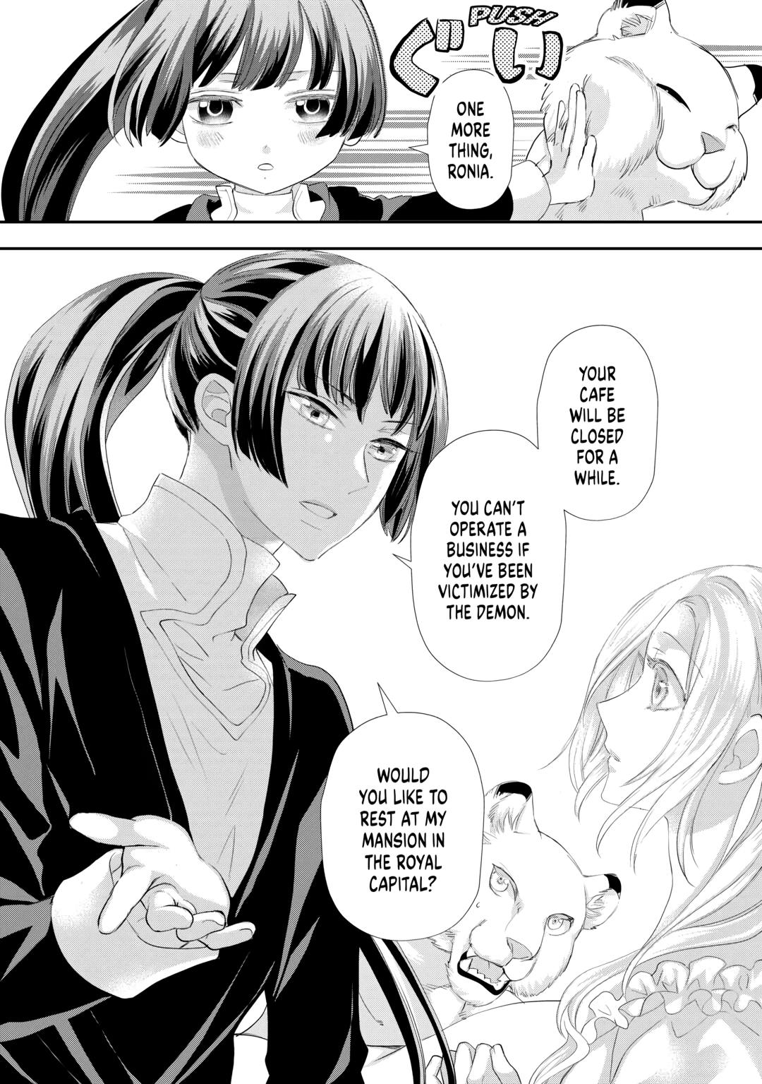 My Lady Just Wants to Relax Chapter 38 - Page 32