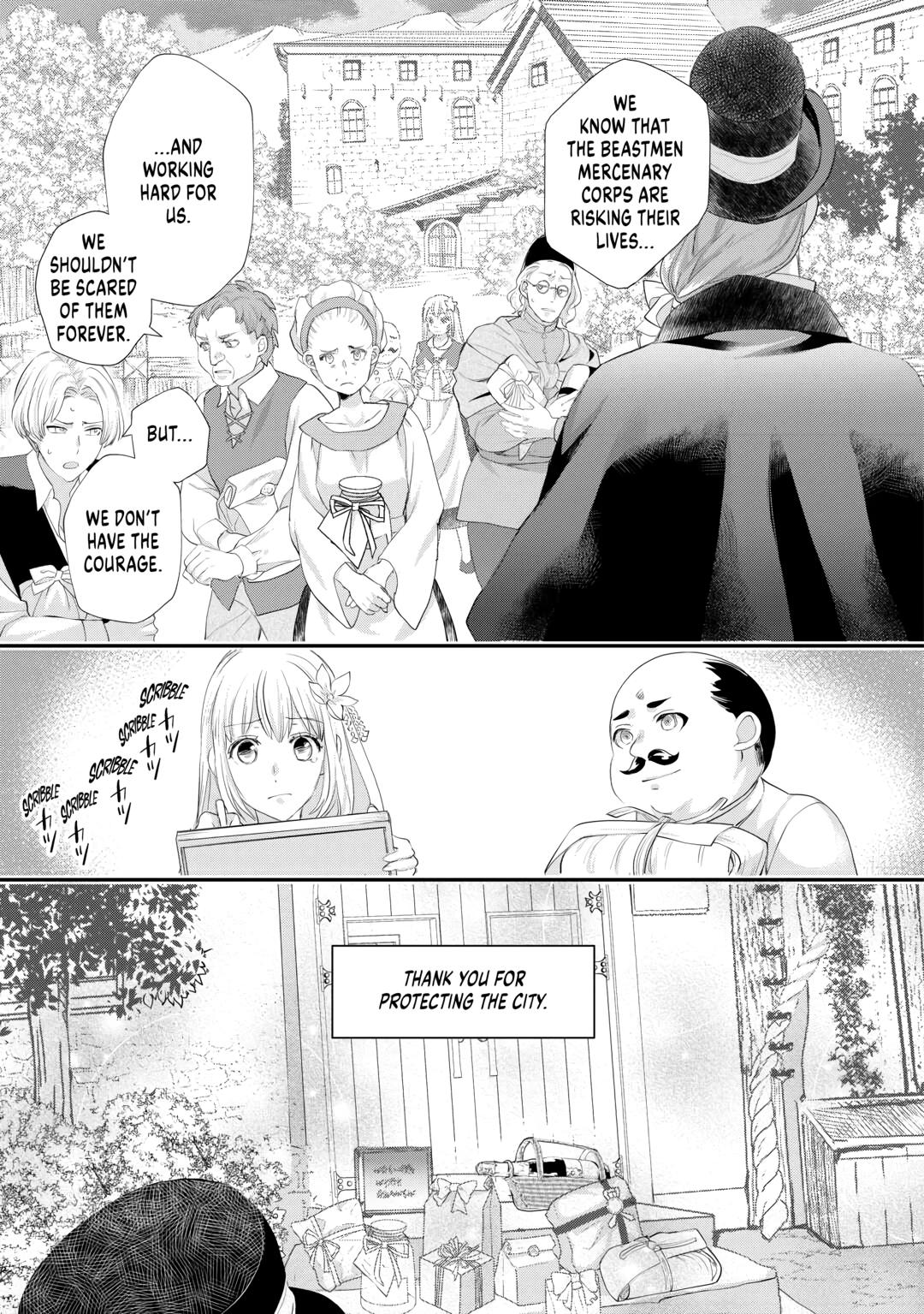 My Lady Just Wants to Relax Chapter 39 - Page 17