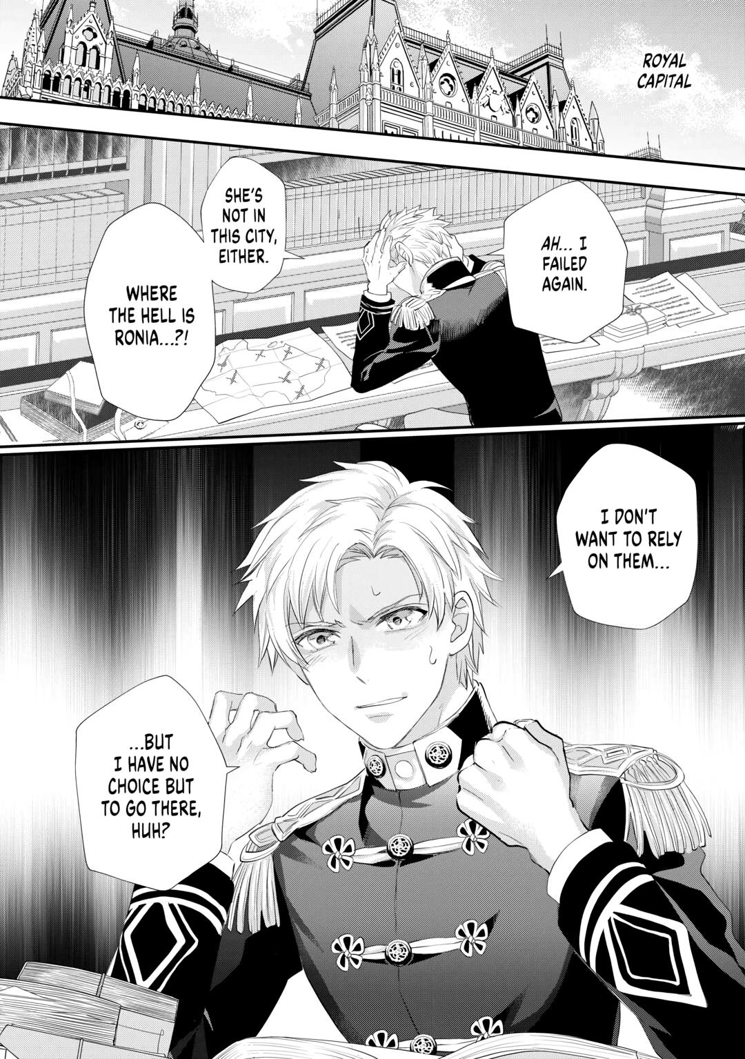 My Lady Just Wants to Relax Chapter 39 - Page 18