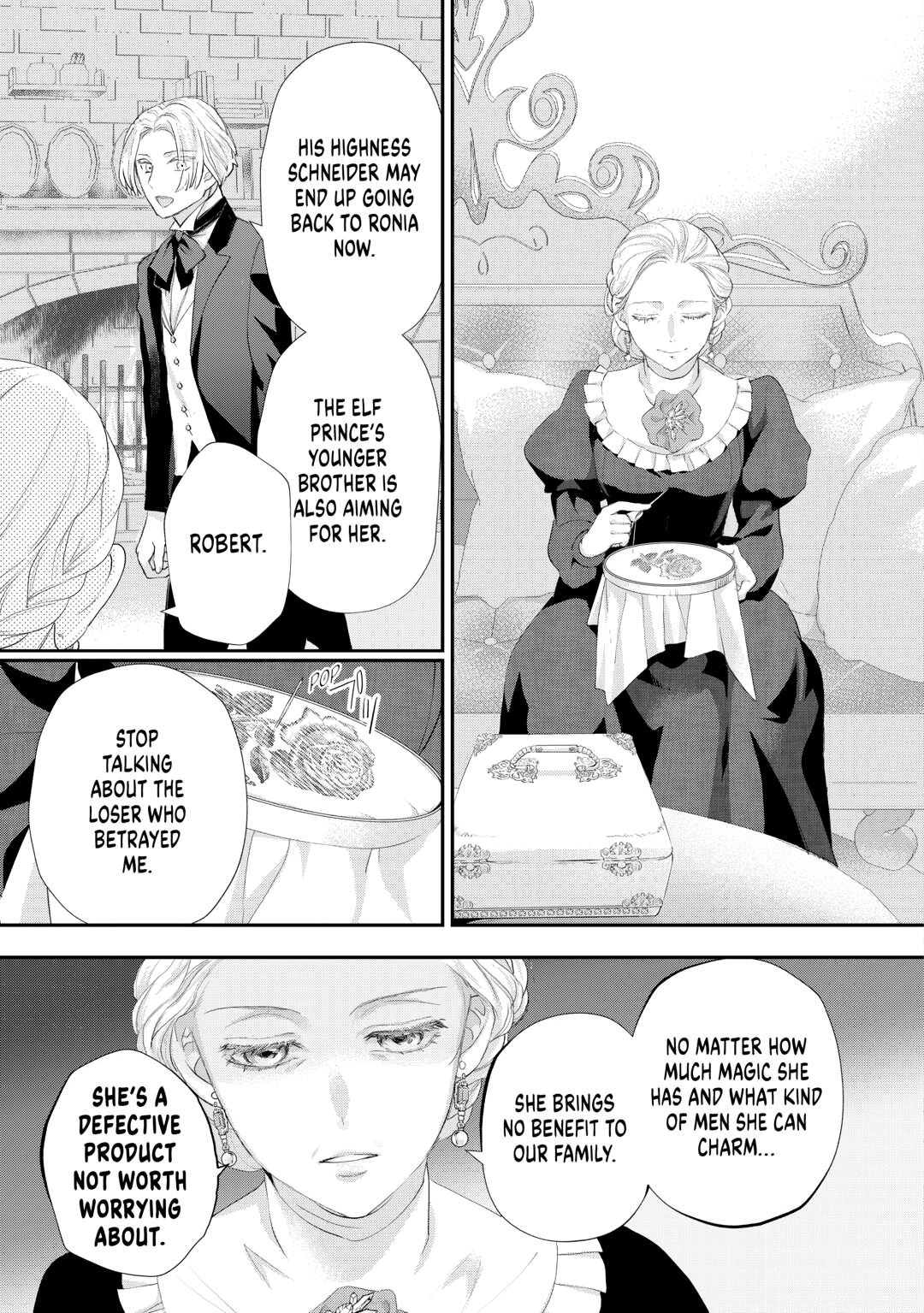 My Lady Just Wants to Relax Chapter 40 - Page 7