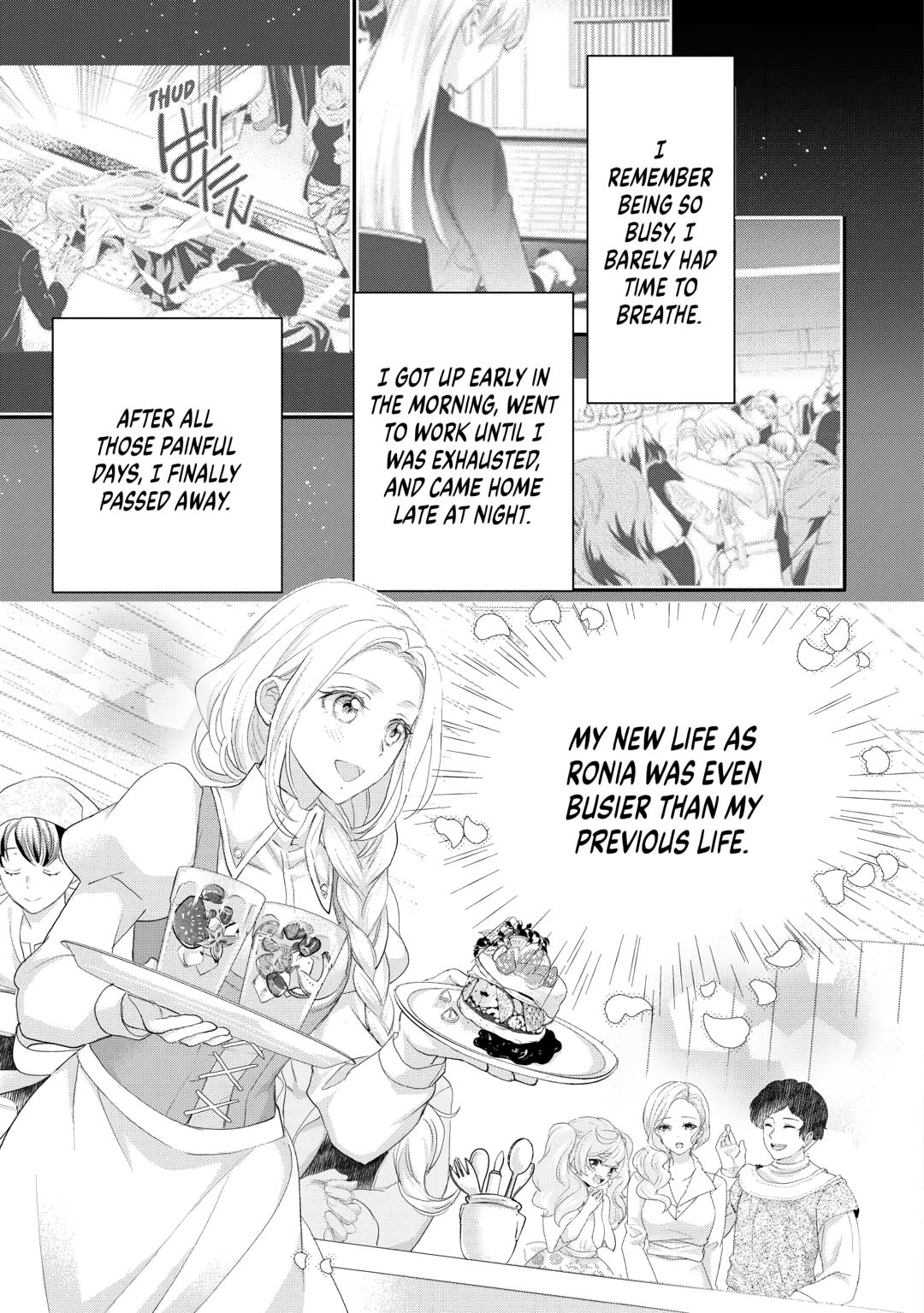 My Lady Just Wants to Relax Chapter 40 - Page 17
