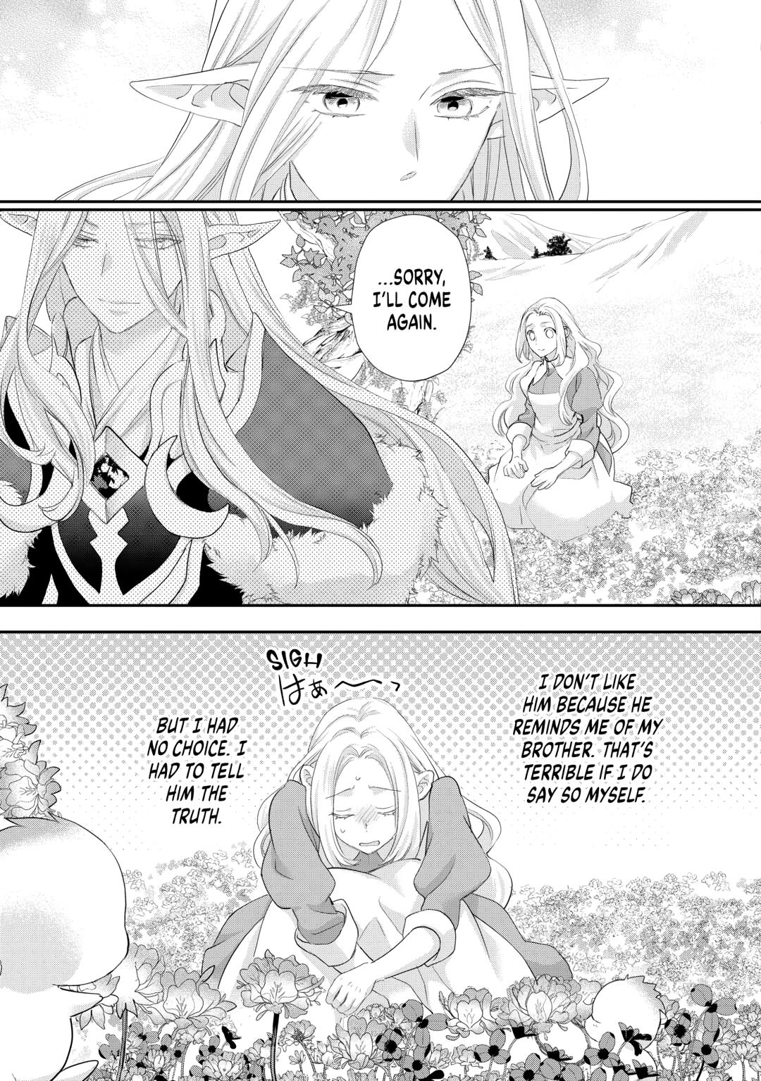 My Lady Just Wants to Relax Chapter 41 - Page 15