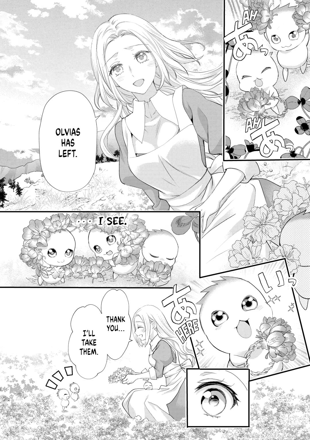 My Lady Just Wants to Relax Chapter 41 - Page 16