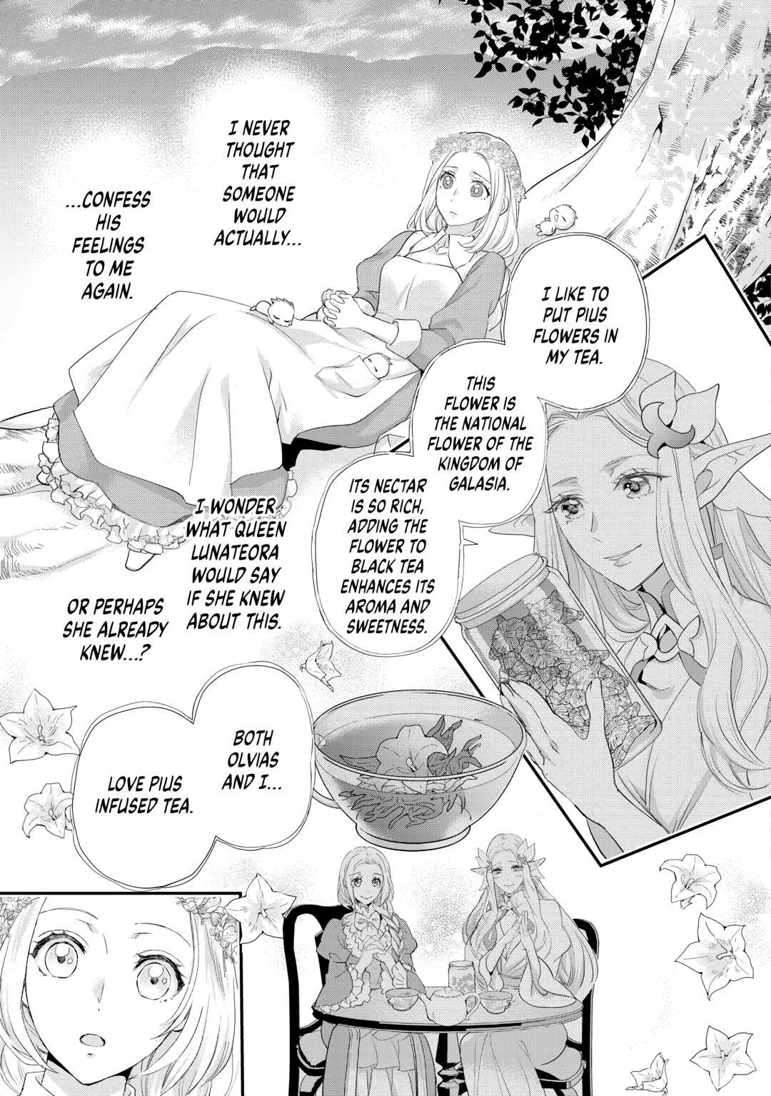 My Lady Just Wants to Relax Chapter 41 - Page 19