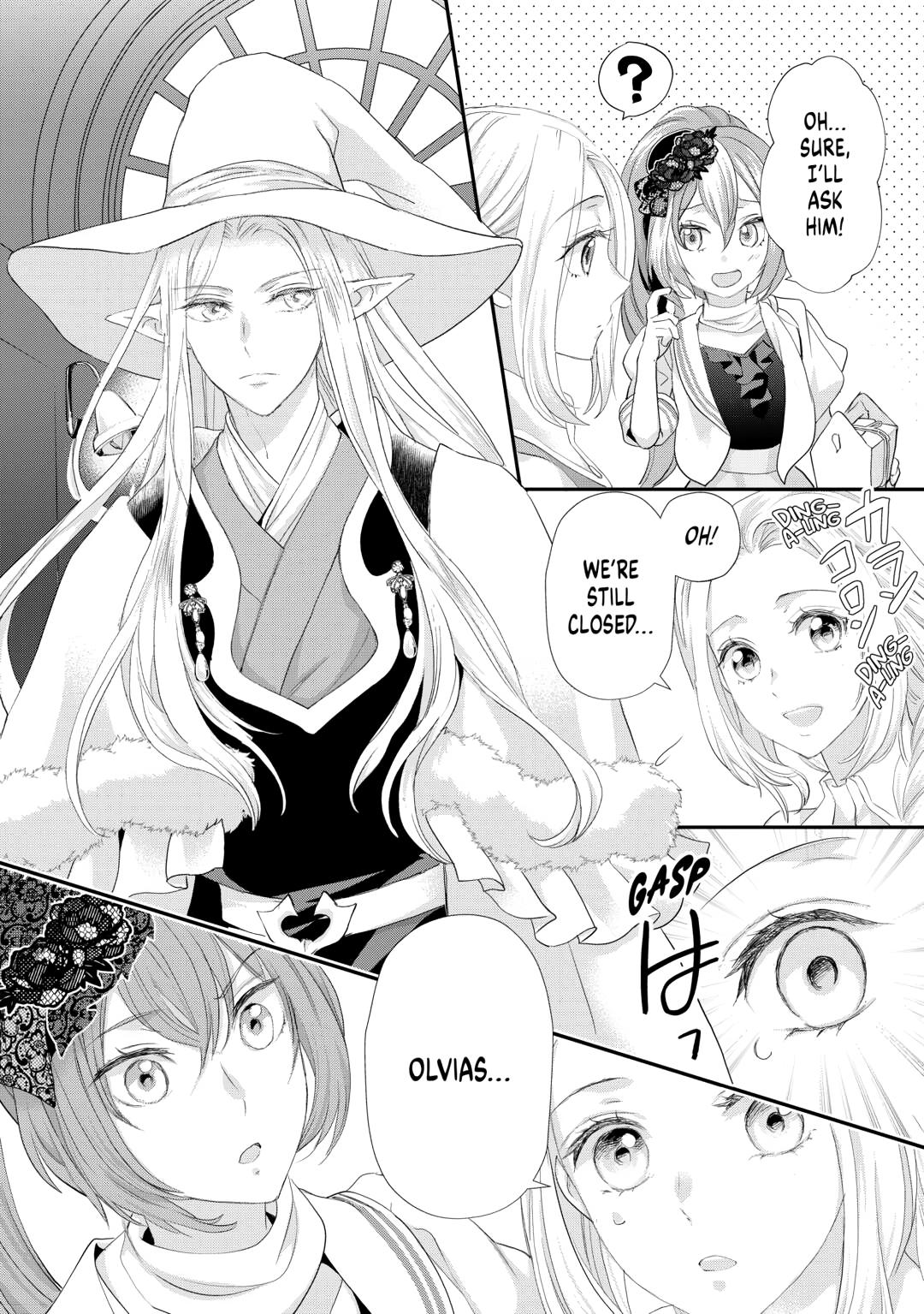 My Lady Just Wants to Relax Chapter 41 - Page 24