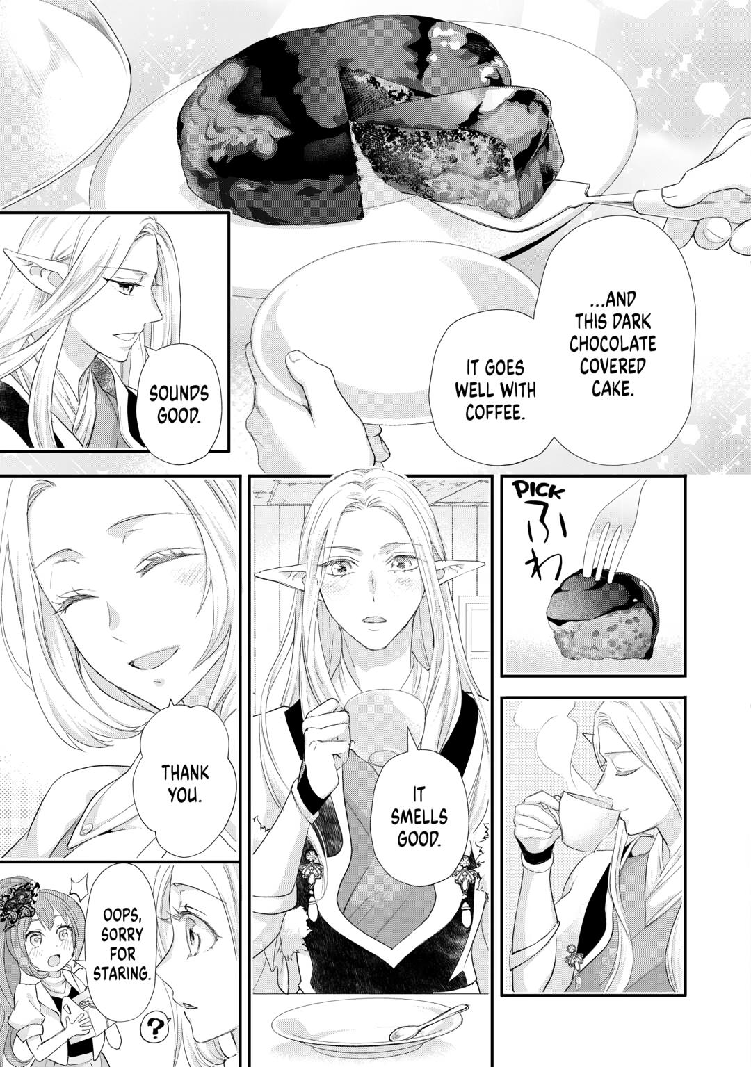 My Lady Just Wants to Relax Chapter 42 - Page 5