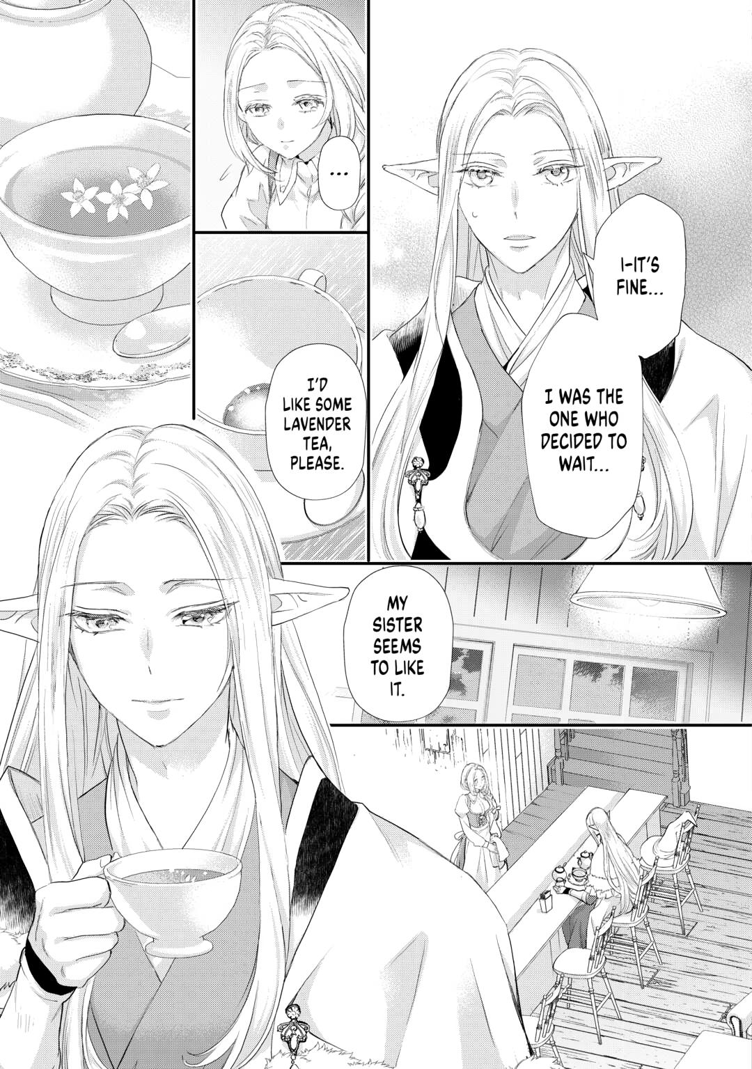 My Lady Just Wants to Relax Chapter 42 - Page 9