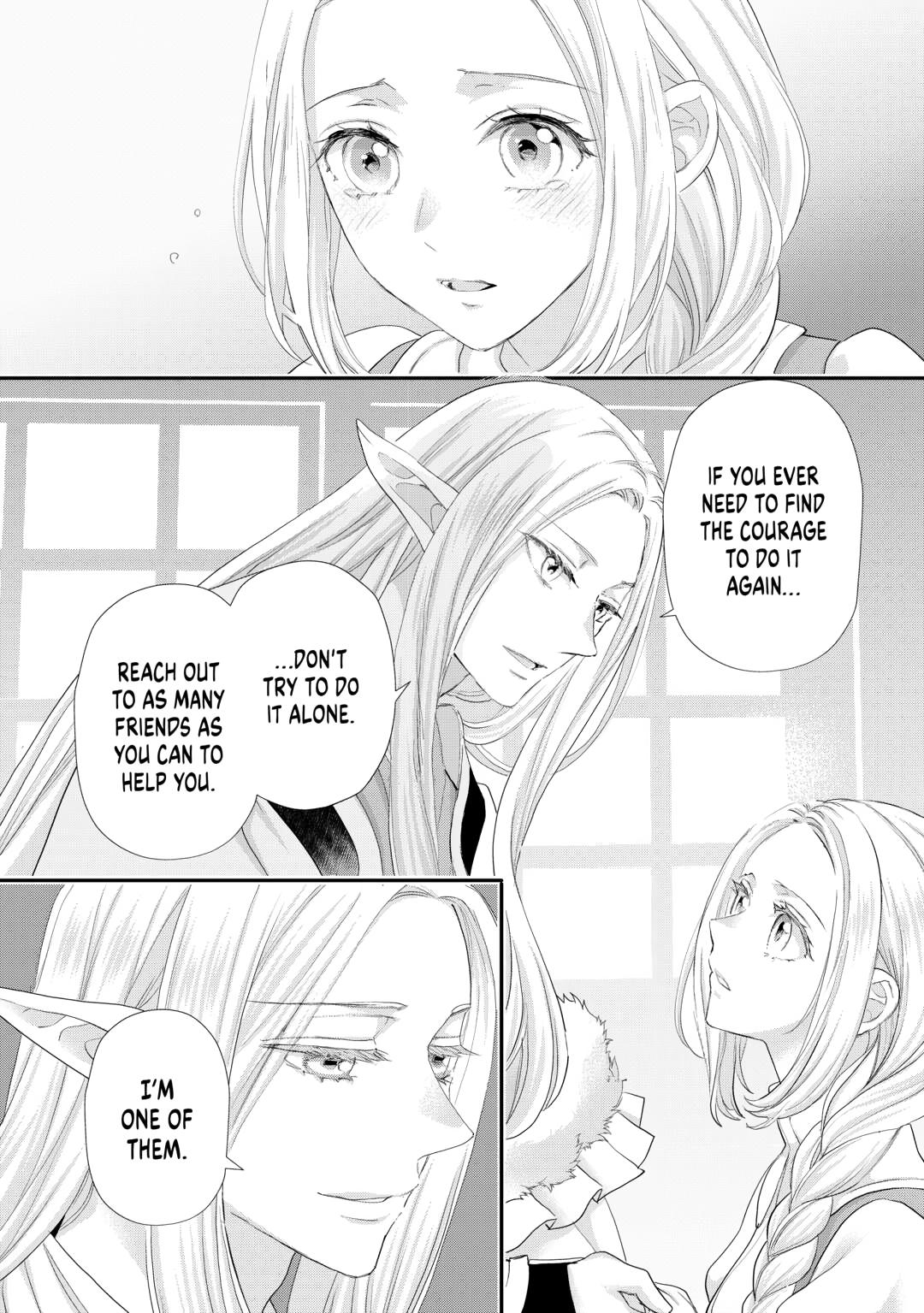 My Lady Just Wants to Relax Chapter 42 - Page 16