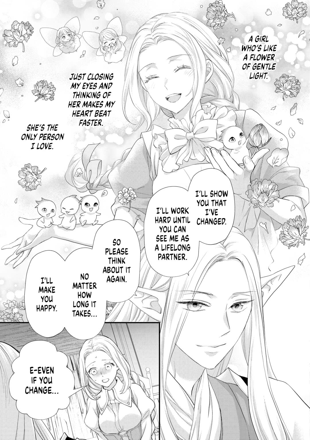 My Lady Just Wants to Relax Chapter 42 - Page 19