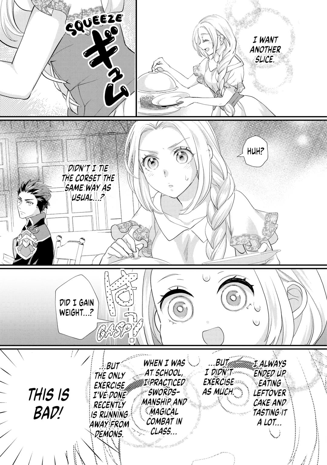 My Lady Just Wants to Relax Chapter 43 - Page 13