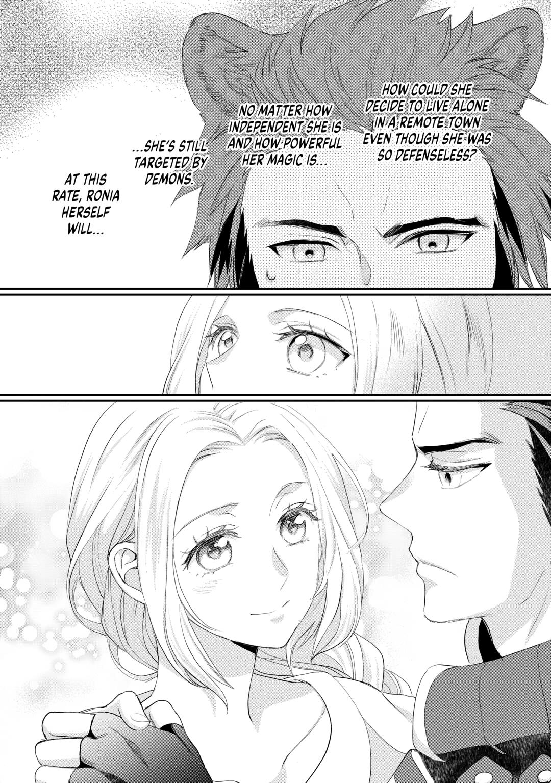 My Lady Just Wants to Relax Chapter 43 - Page 20