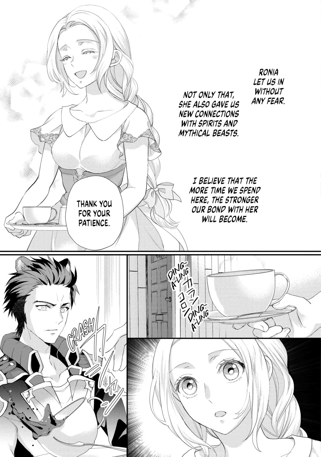 My Lady Just Wants to Relax Chapter 43 - Page 25