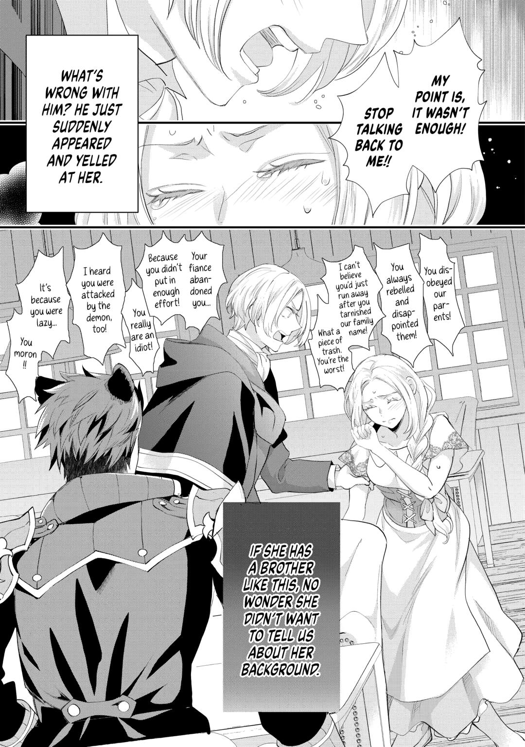 My Lady Just Wants to Relax Chapter 43 - Page 29