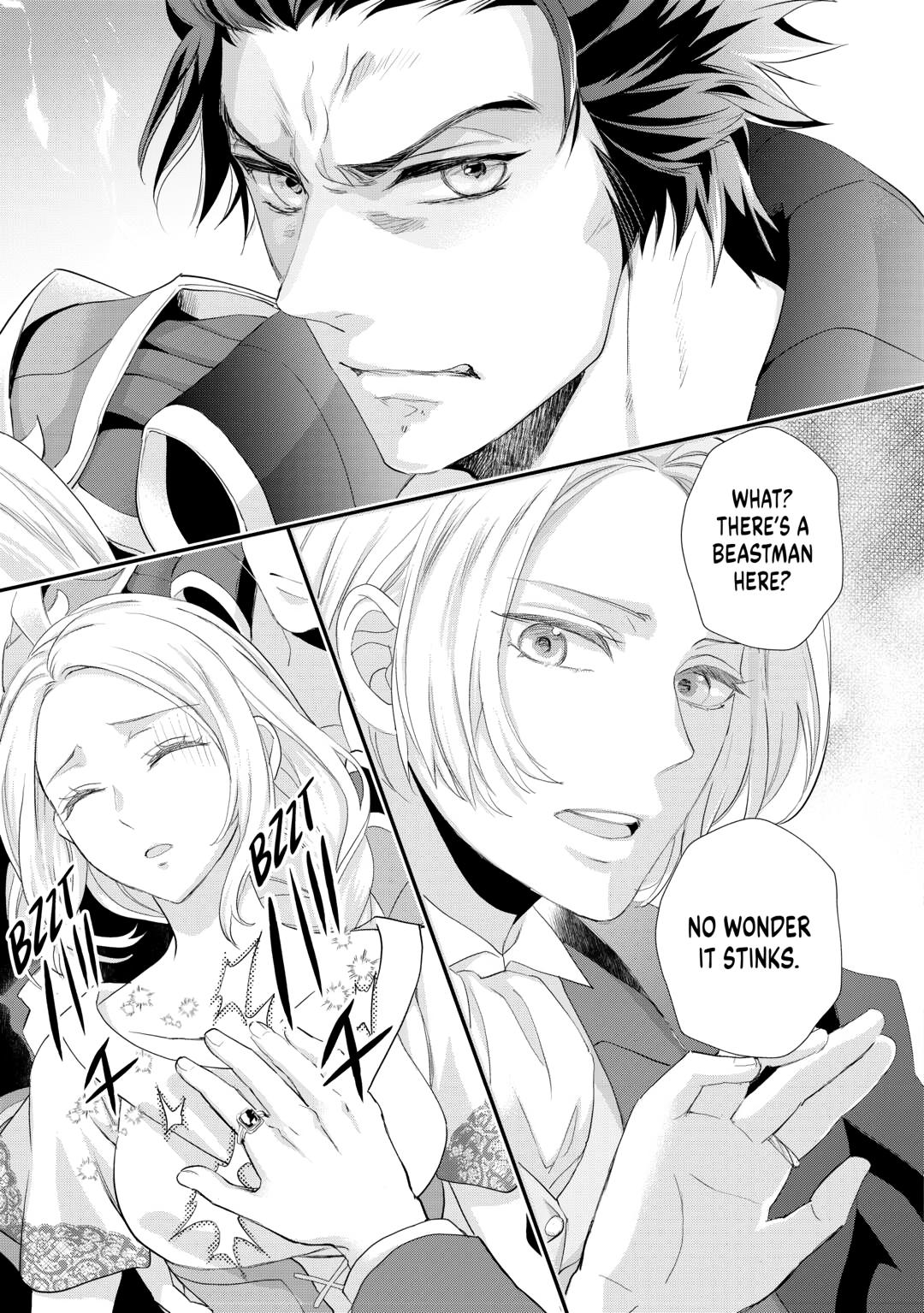 My Lady Just Wants to Relax Chapter 43 - Page 31