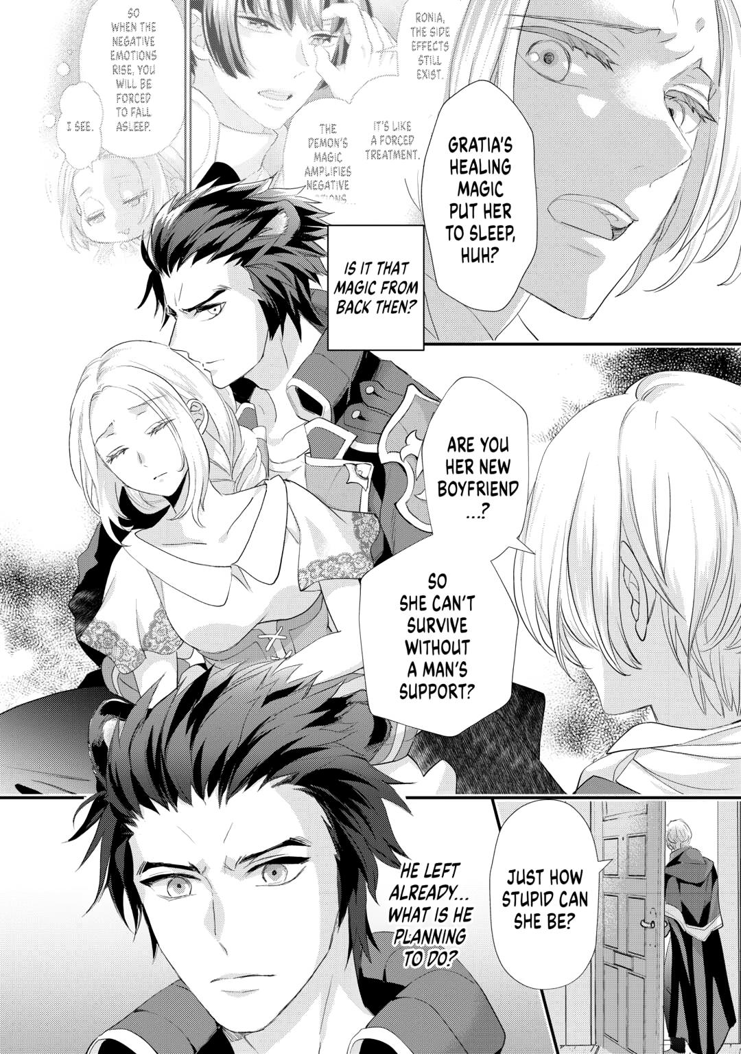 My Lady Just Wants to Relax Chapter 43 - Page 32