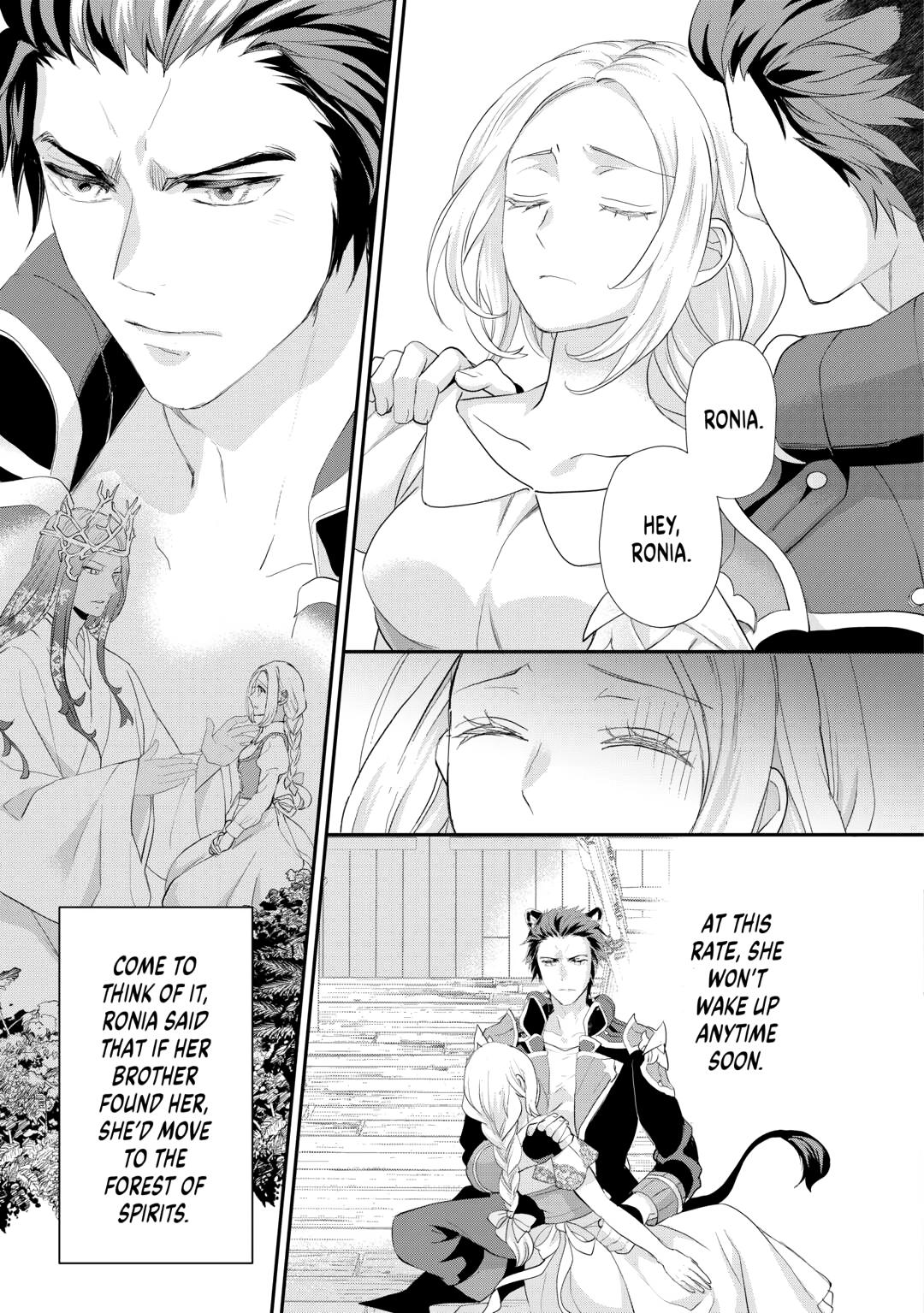 My Lady Just Wants to Relax Chapter 43 - Page 33