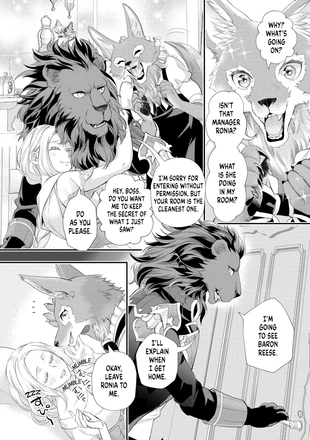 My Lady Just Wants to Relax Chapter 44 - Page 4