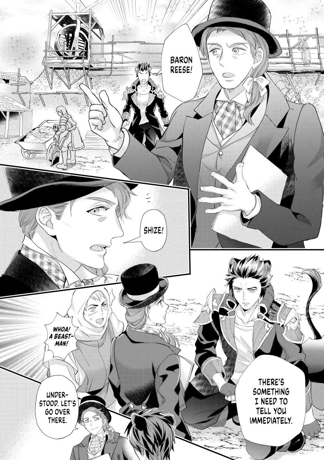 My Lady Just Wants to Relax Chapter 44 - Page 6