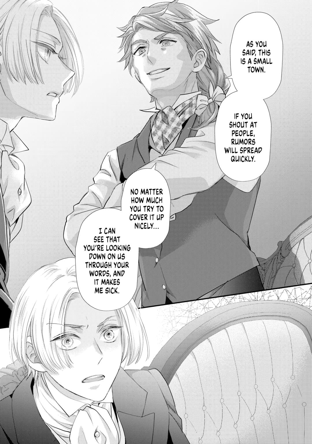 My Lady Just Wants to Relax Chapter 44 - Page 15