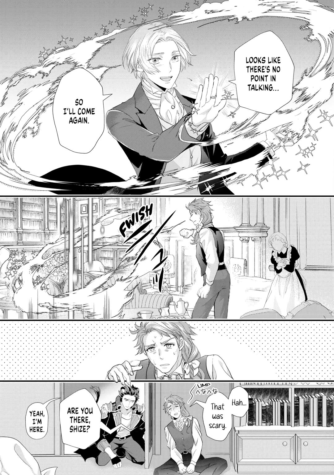 My Lady Just Wants to Relax Chapter 44 - Page 17