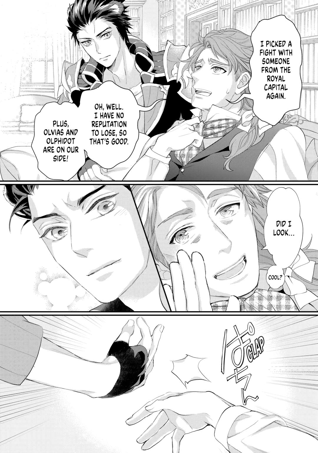 My Lady Just Wants to Relax Chapter 44 - Page 18