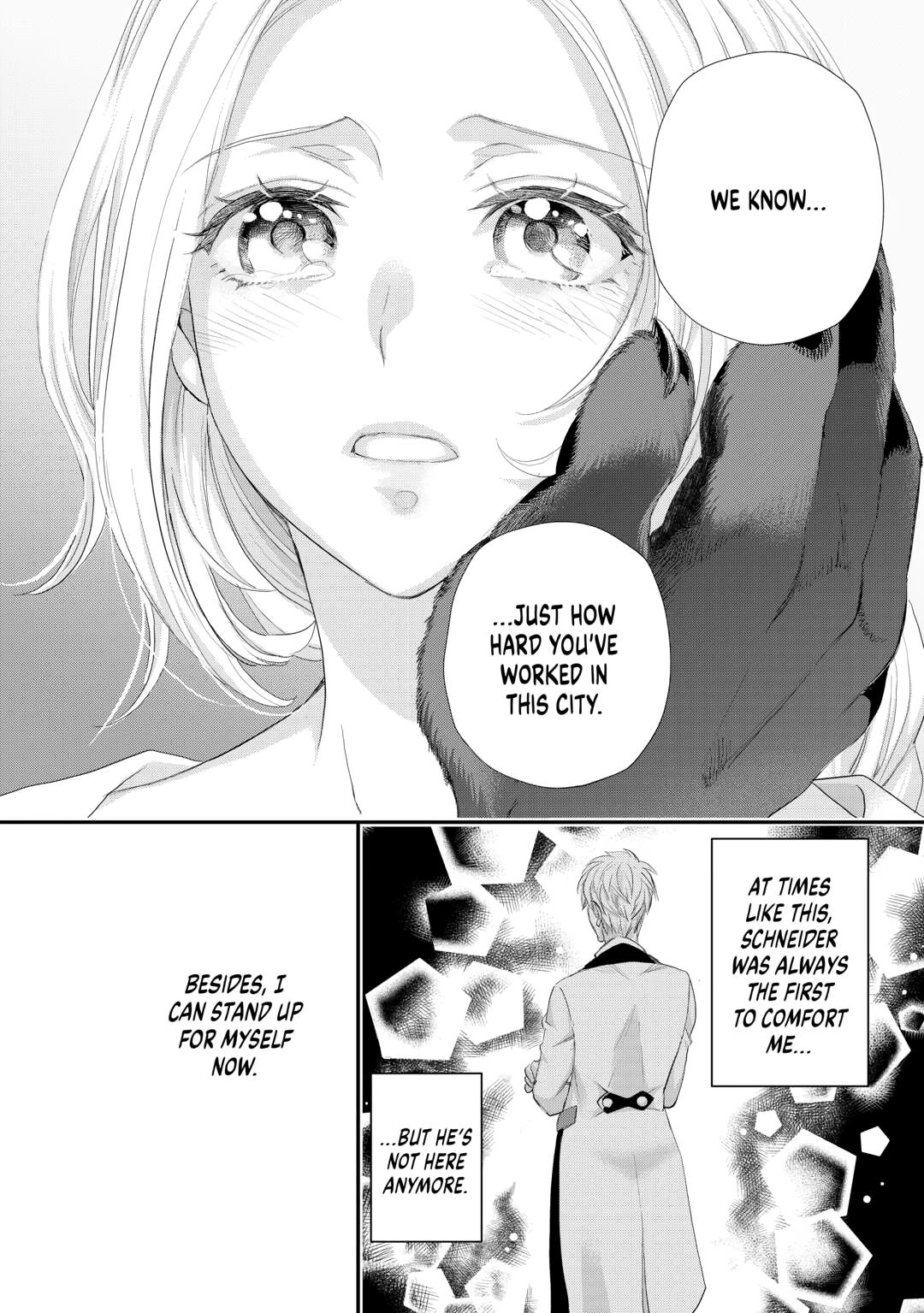 My Lady Just Wants to Relax Chapter 45 - Page 16