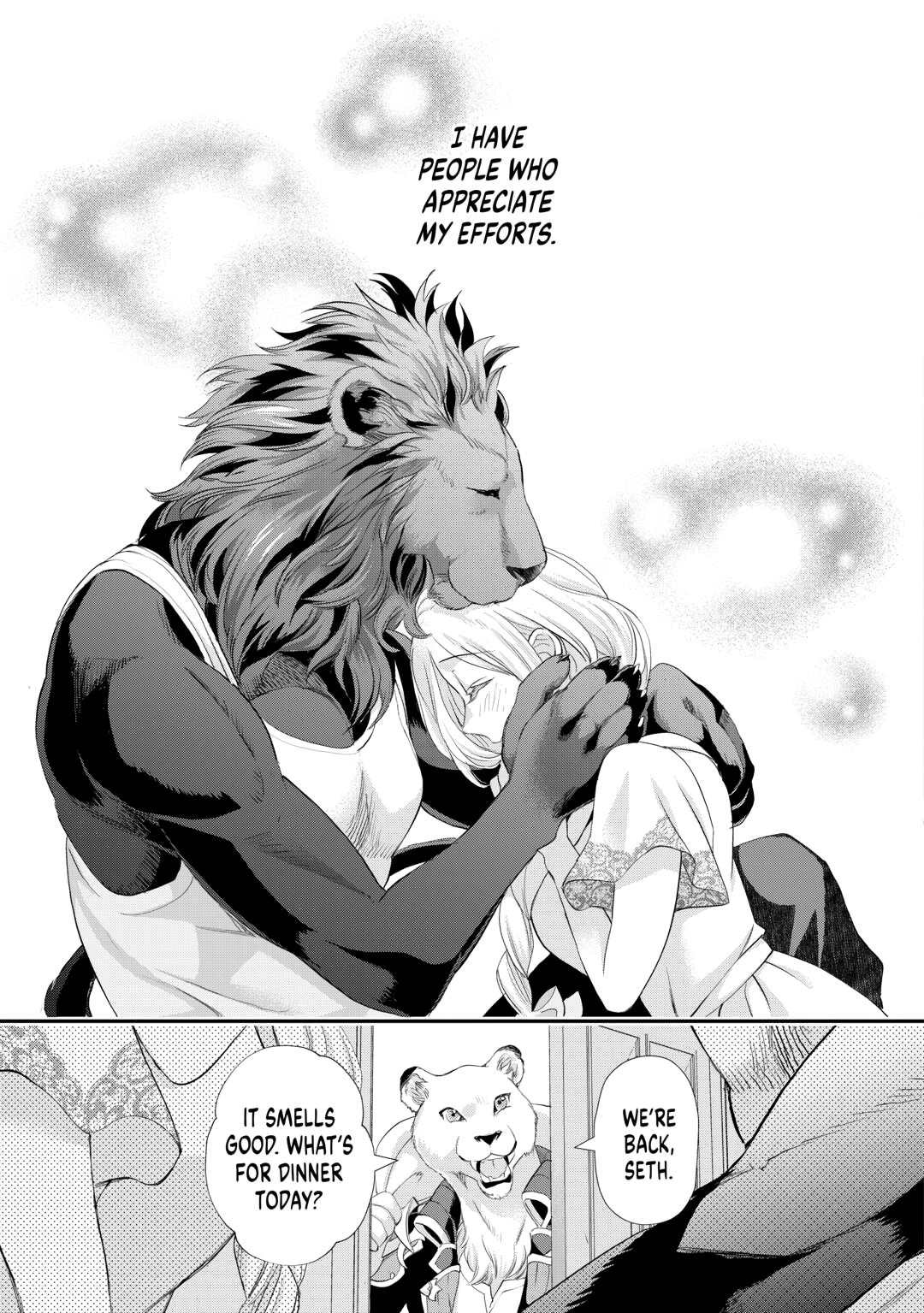 My Lady Just Wants to Relax Chapter 45 - Page 17