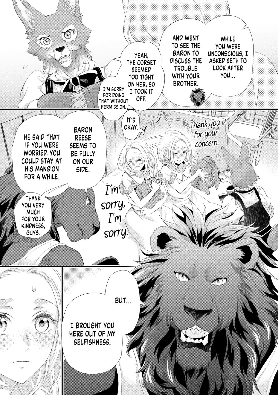 My Lady Just Wants to Relax Chapter 45 - Page 21