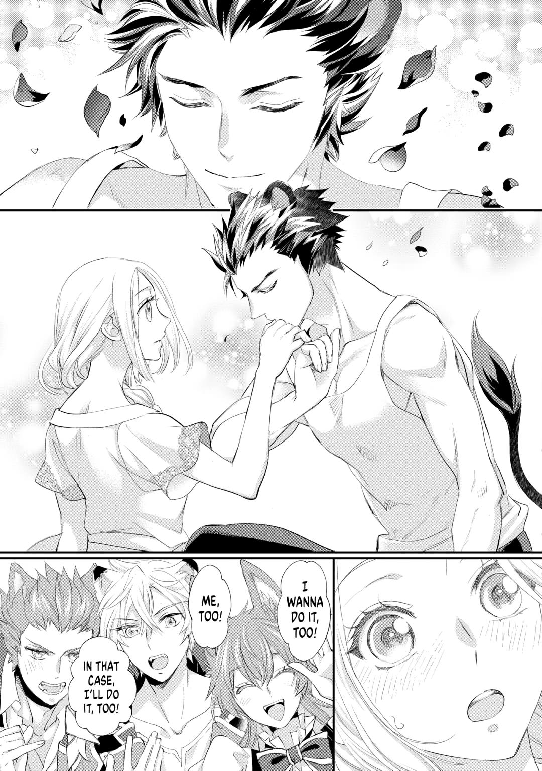 My Lady Just Wants to Relax Chapter 45 - Page 25