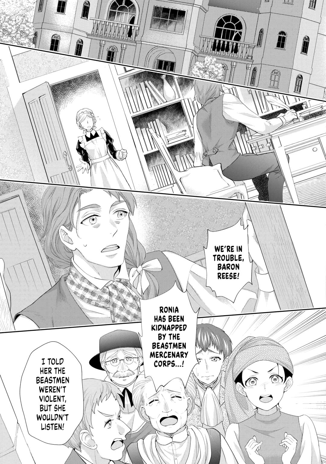 My Lady Just Wants to Relax Chapter 45 - Page 31