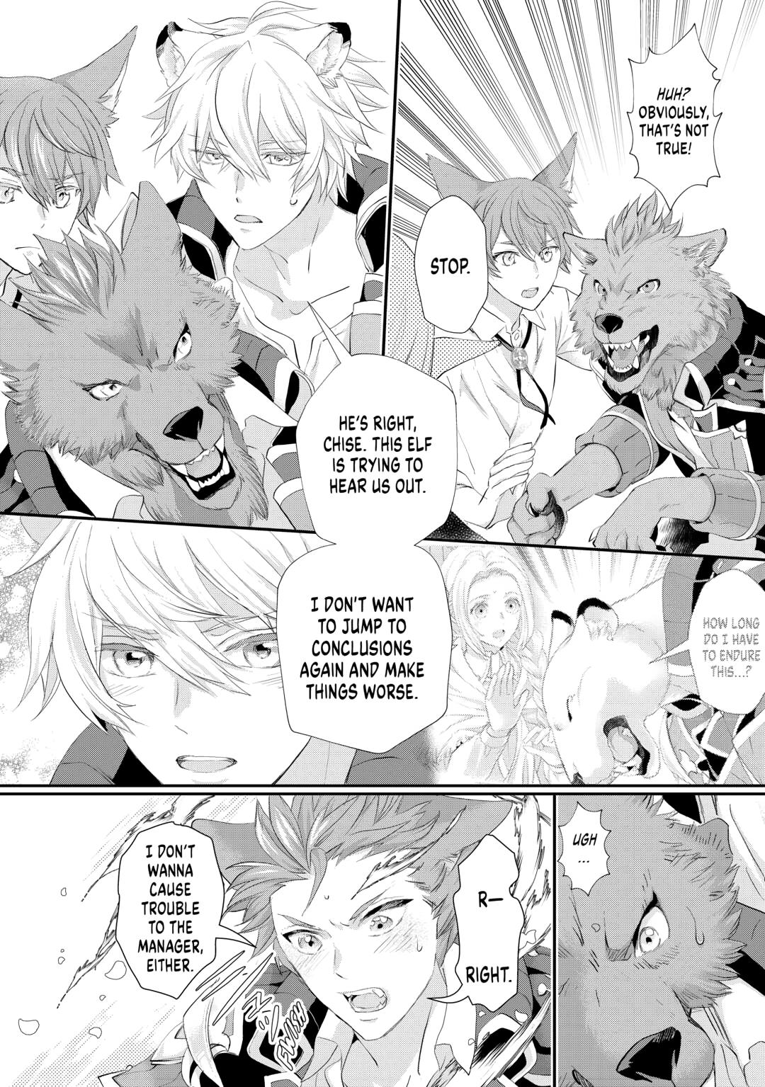 My Lady Just Wants to Relax Chapter 46 - Page 8