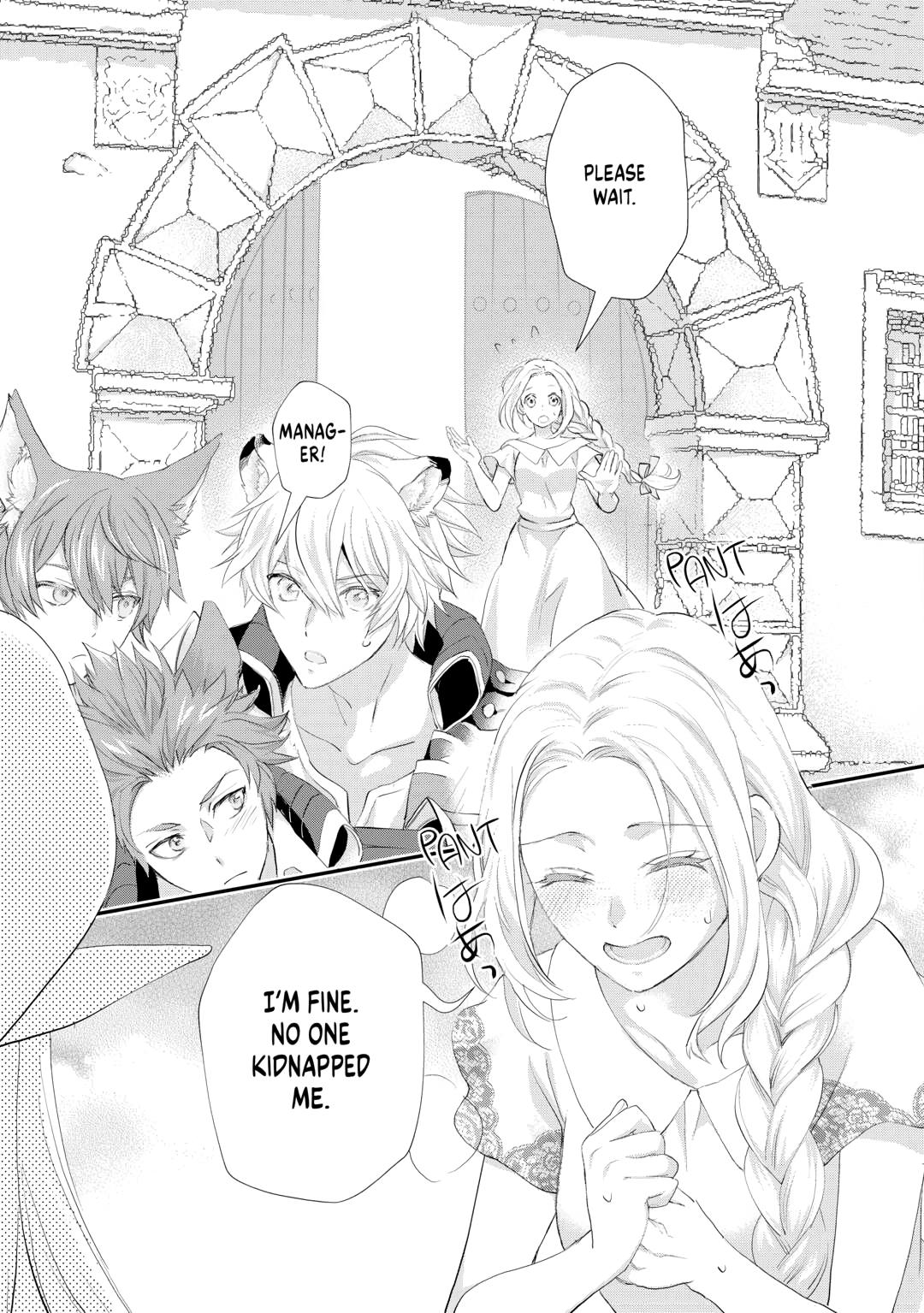 My Lady Just Wants to Relax Chapter 46 - Page 9