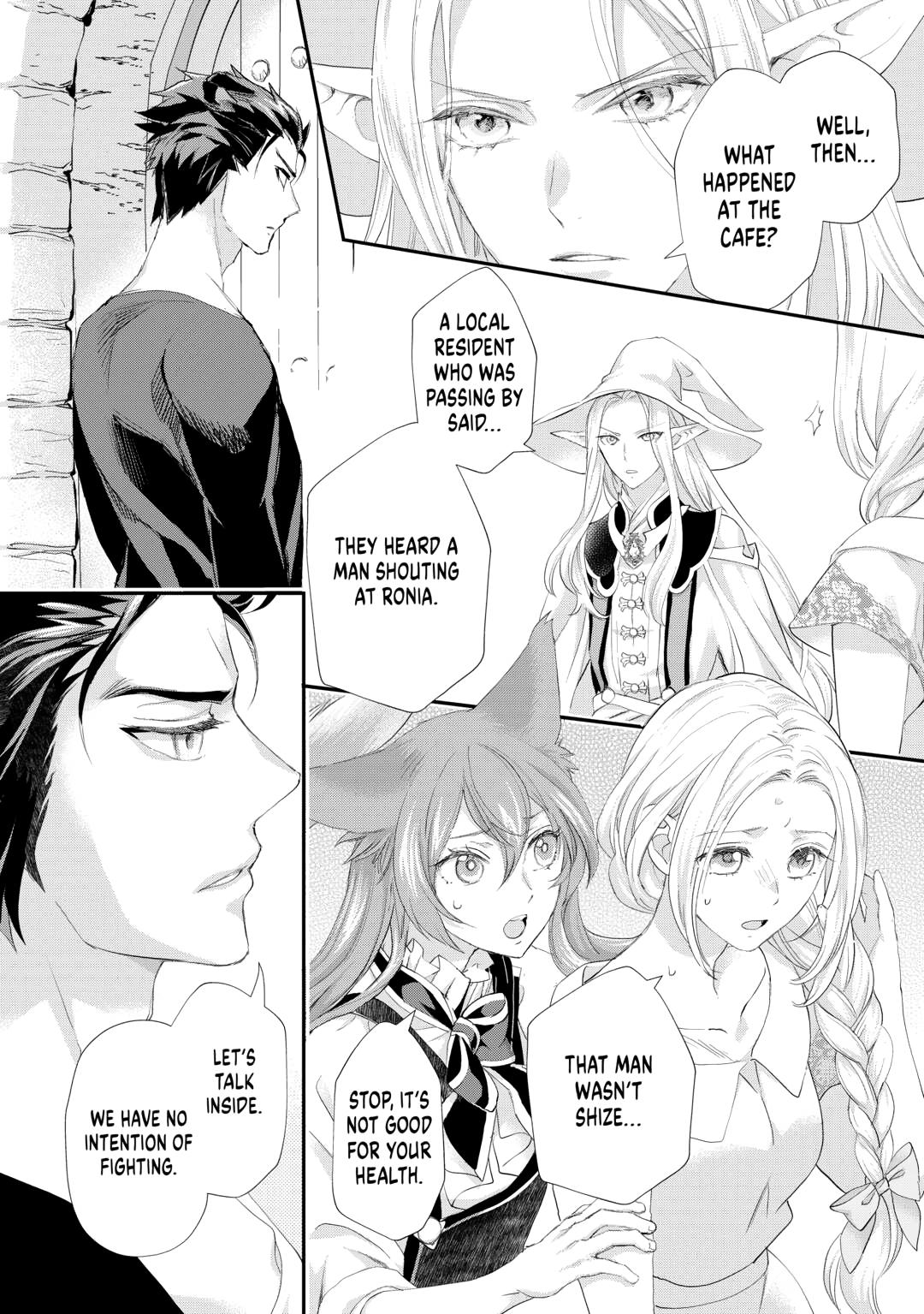 My Lady Just Wants to Relax Chapter 46 - Page 10