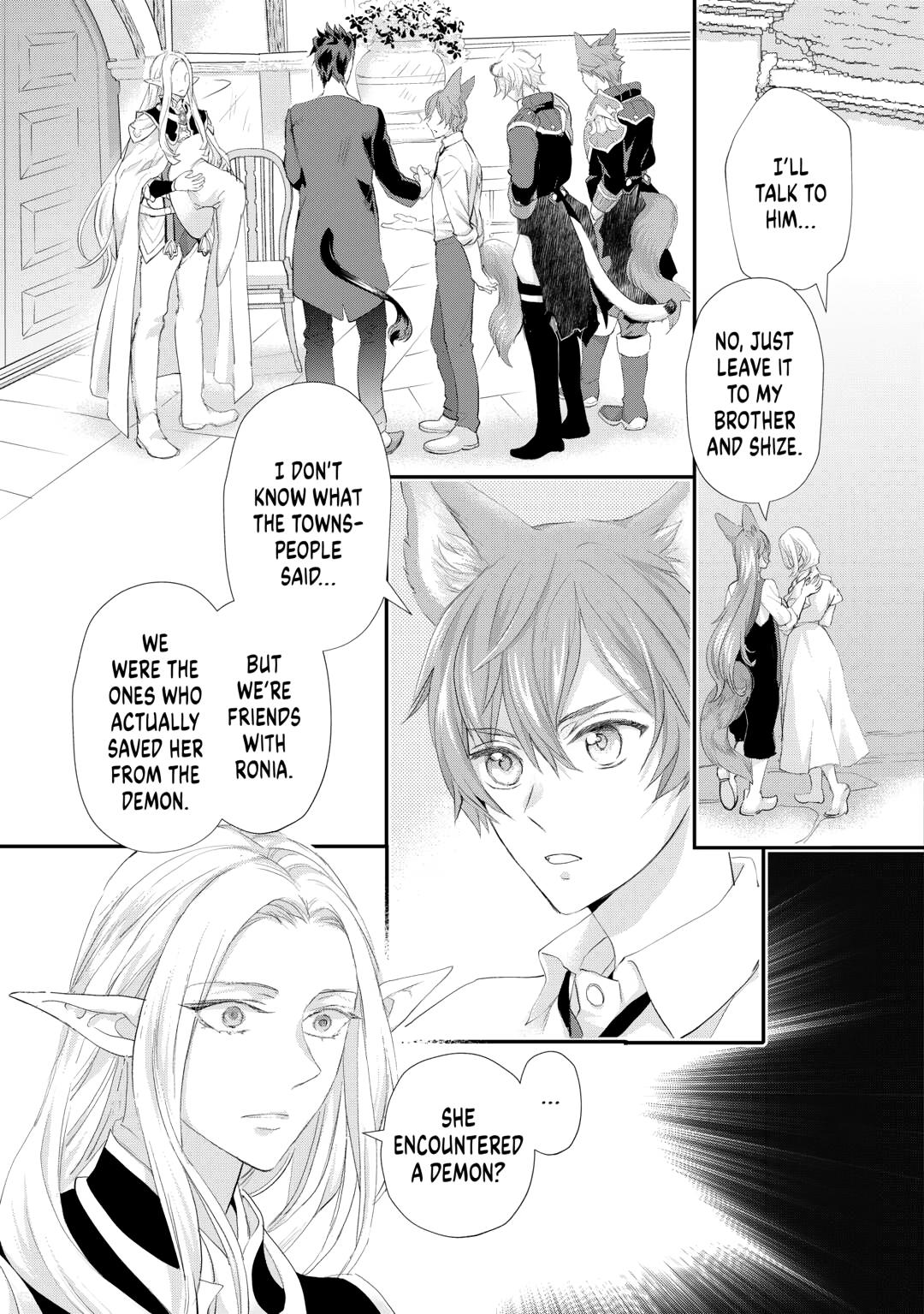 My Lady Just Wants to Relax Chapter 46 - Page 11