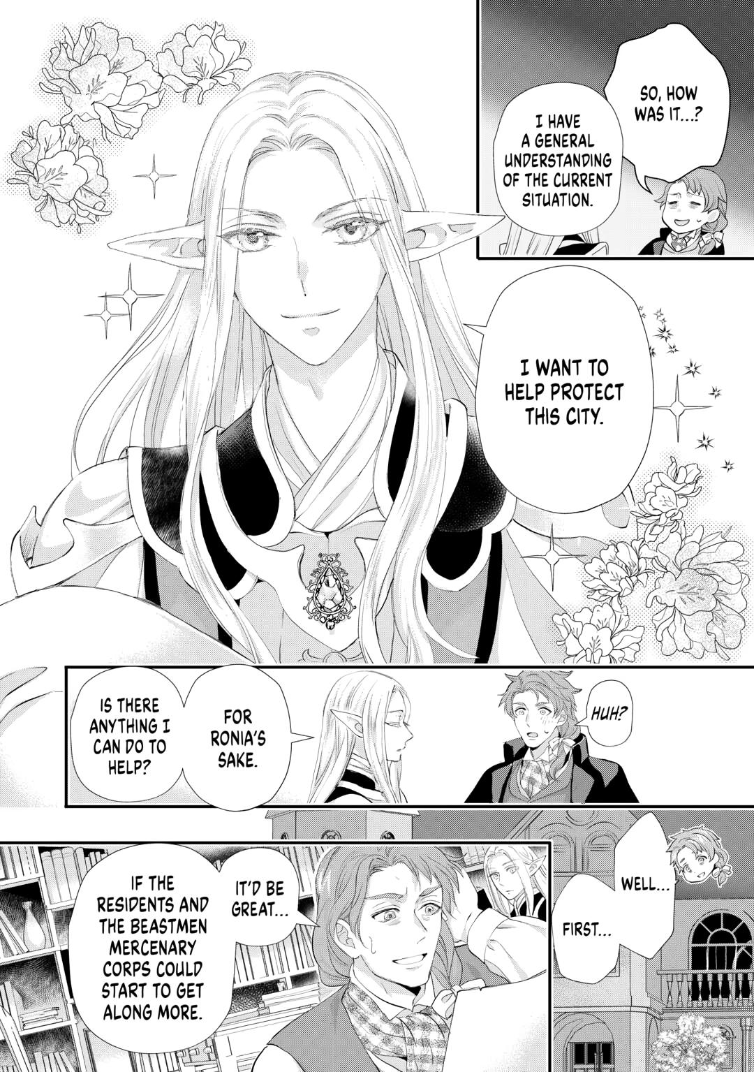 My Lady Just Wants to Relax Chapter 46 - Page 20