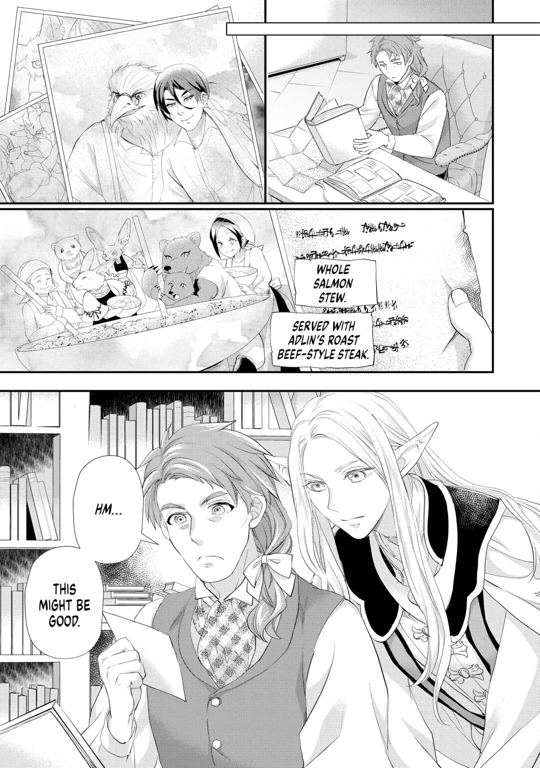 My Lady Just Wants to Relax Chapter 46 - Page 21