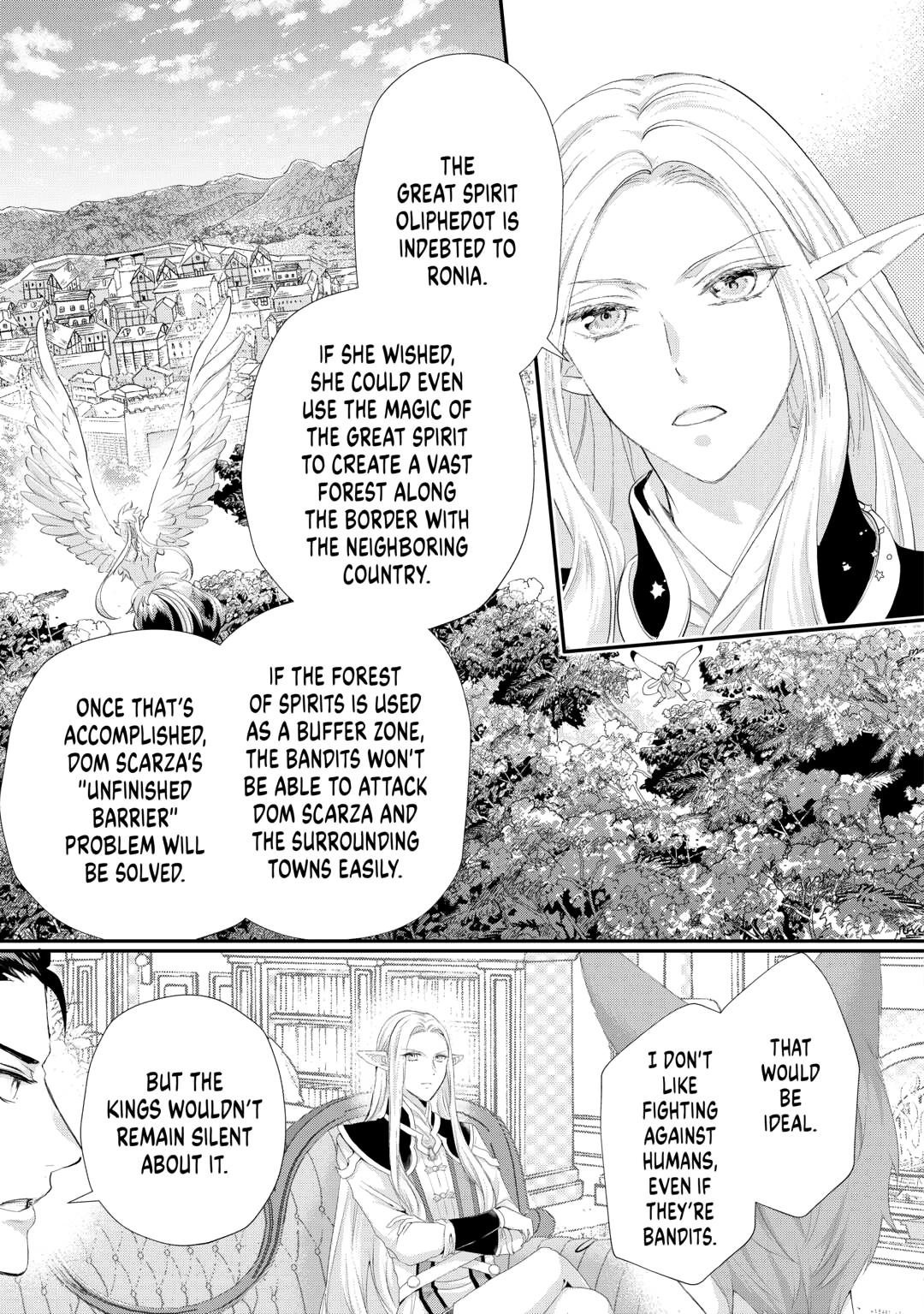 My Lady Just Wants to Relax Chapter 47 - Page 5