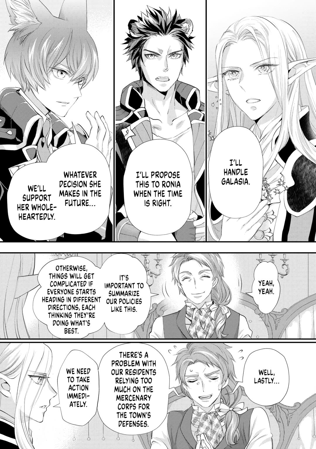 My Lady Just Wants to Relax Chapter 47 - Page 7