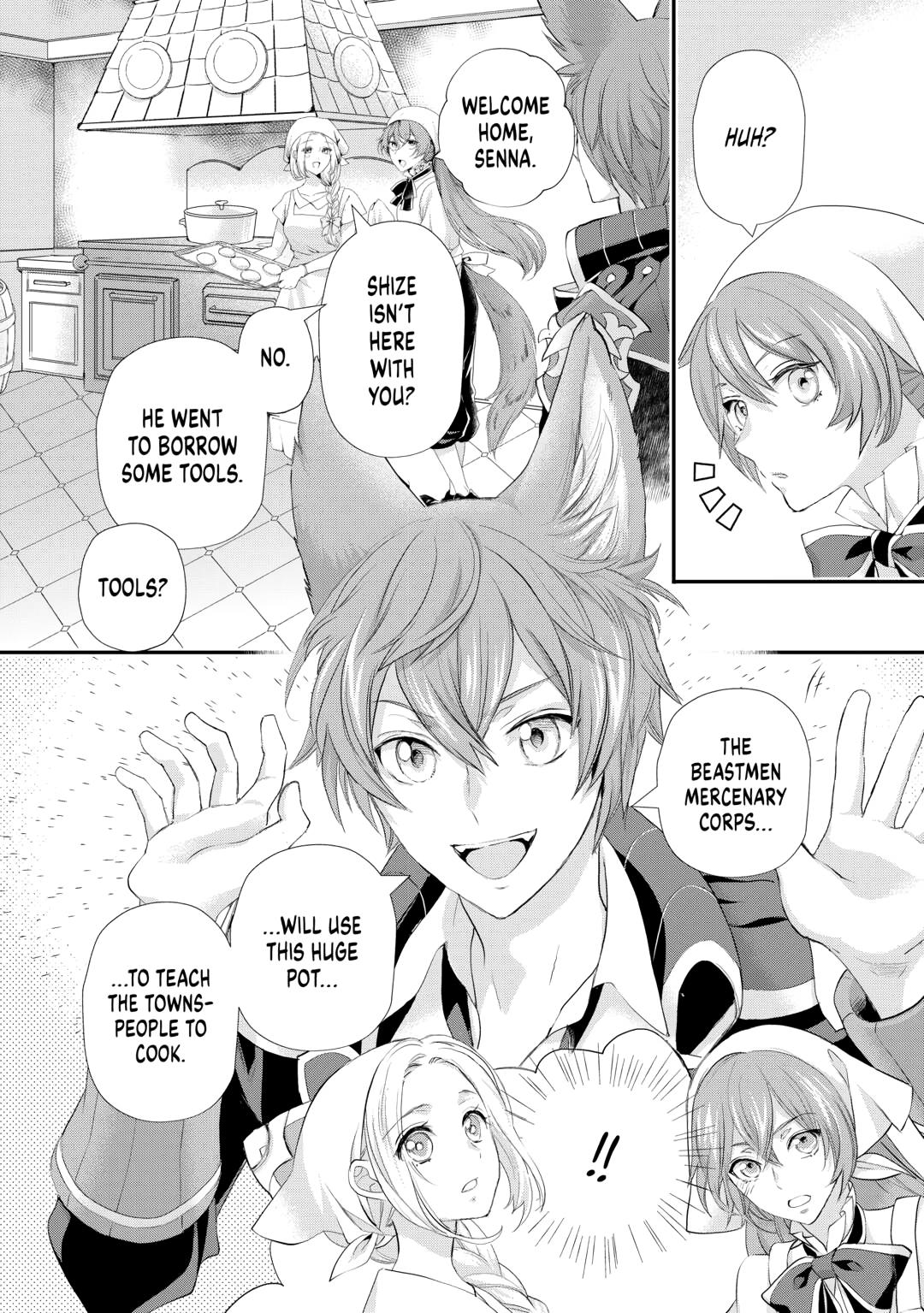 My Lady Just Wants to Relax Chapter 47 - Page 16