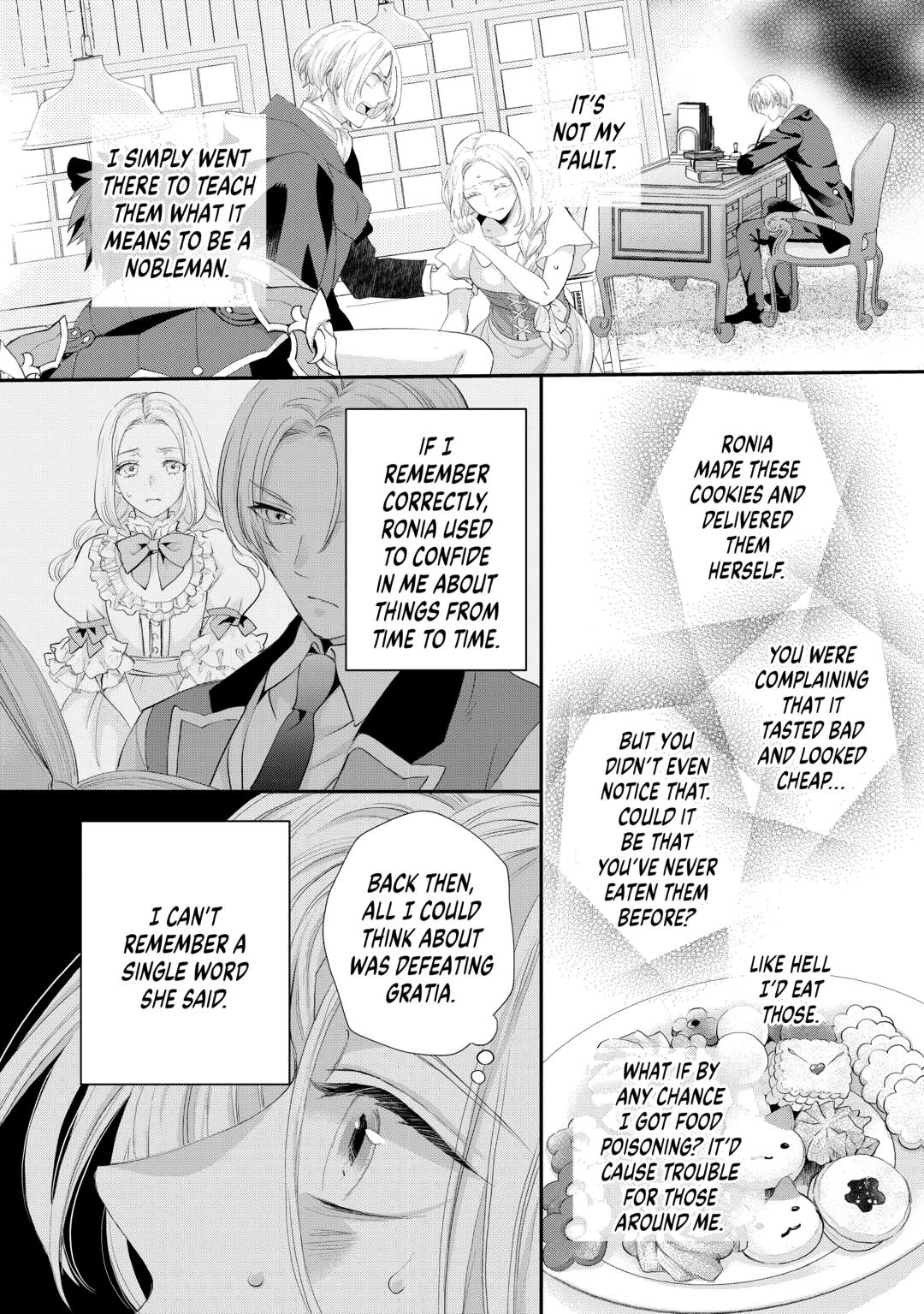 My Lady Just Wants to Relax Chapter 47 - Page 18