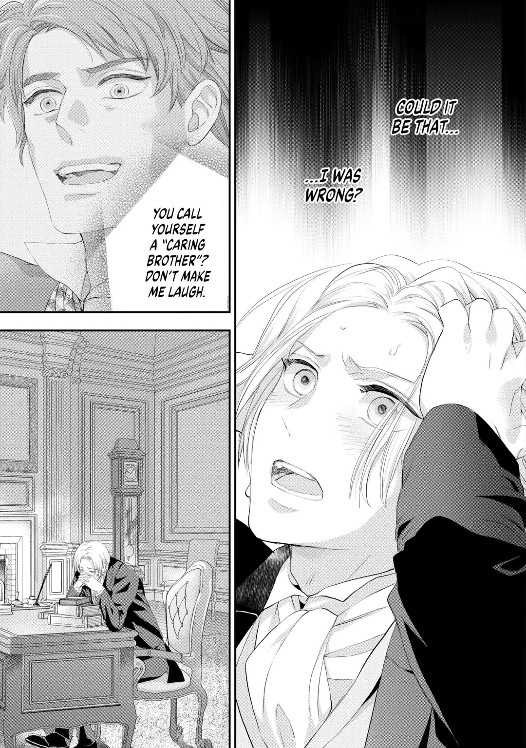 My Lady Just Wants to Relax Chapter 47 - Page 19