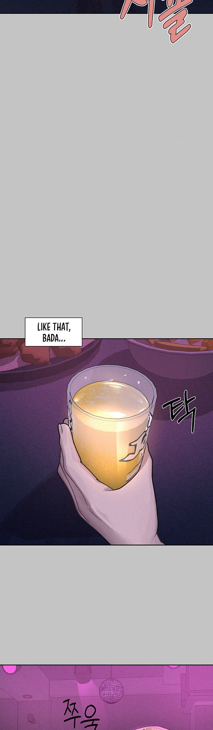 My Landlady Noona - Chapter 147 - 10