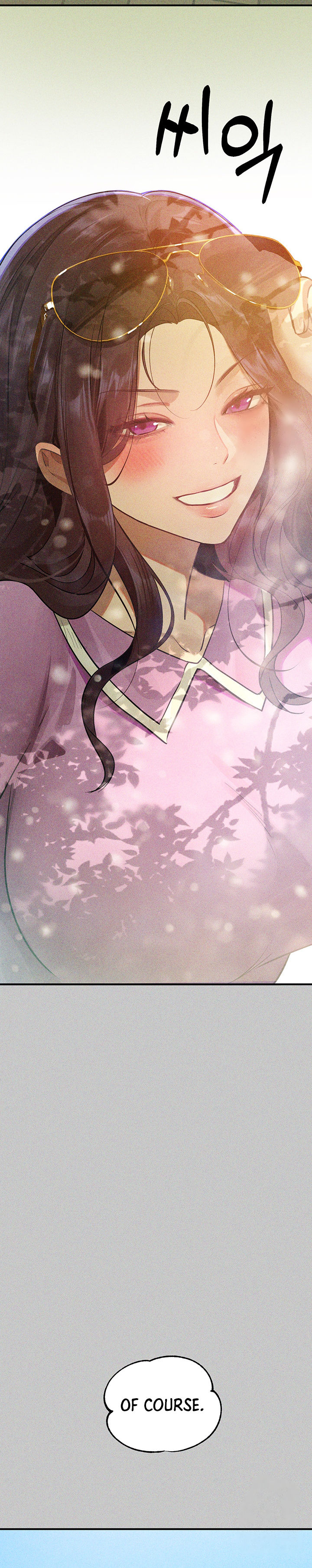 My Landlady Noona Chapter 155 - Page 15