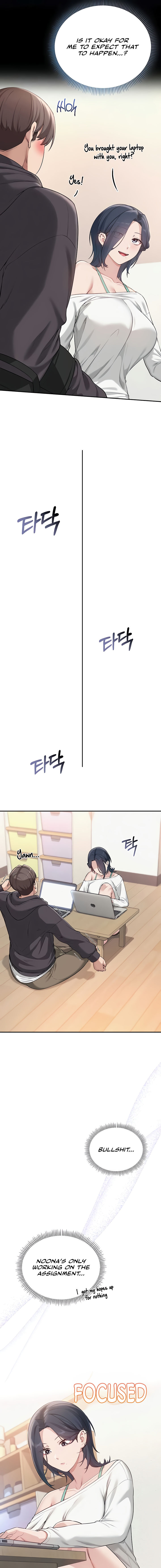 My Lewd College Friends - Chapter 24 - 7