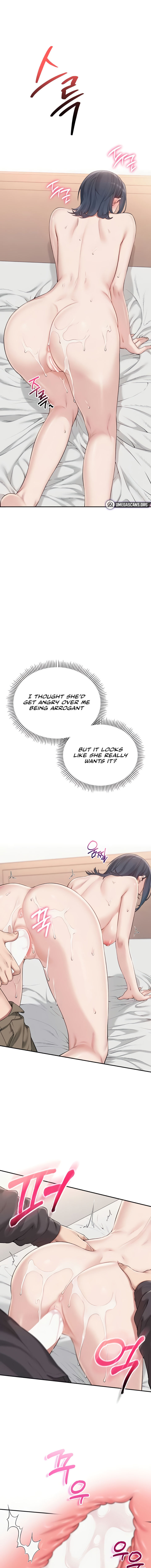 My Lewd College Friends Chapter 25 - Page 13