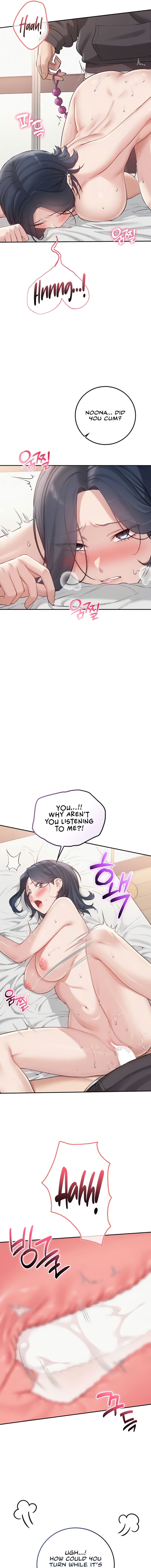 My Lewd College Friends Chapter 26 - Page 11