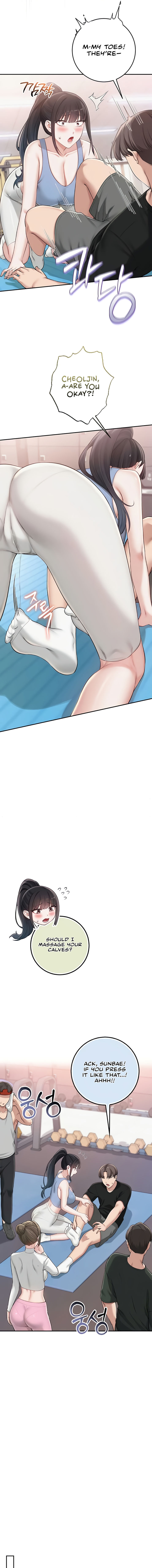 My Lewd College Friends Chapter 27 - Page 13