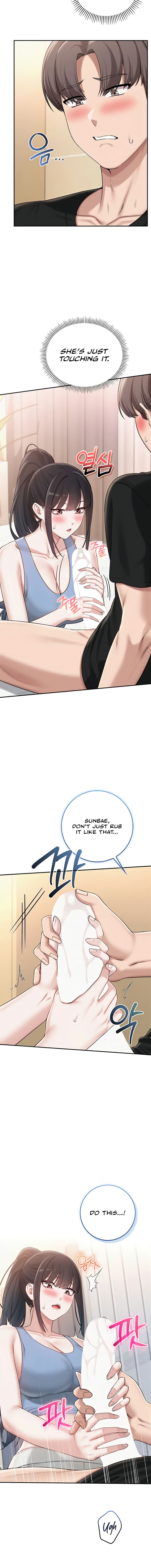 My Lewd College Friends Chapter 28 - Page 8