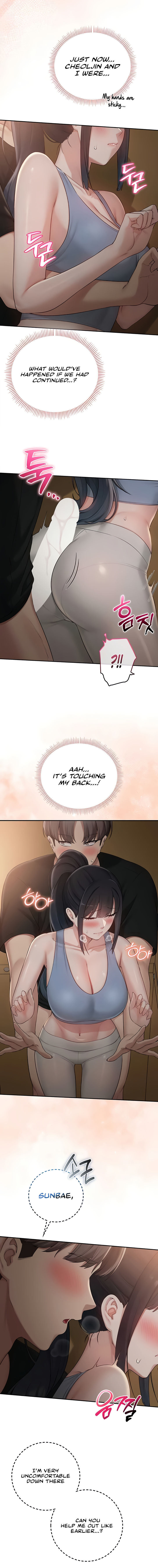 My Lewd College Friends Chapter 28 - Page 12