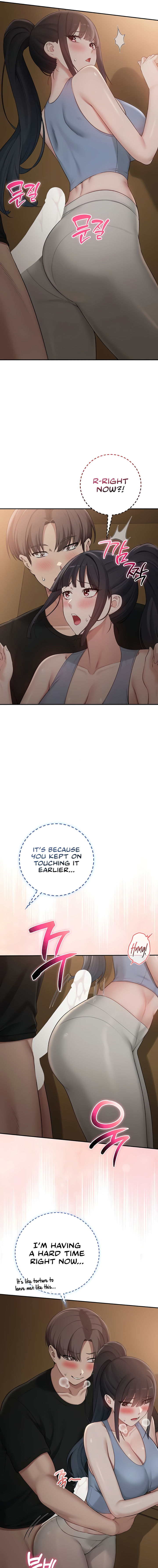 My Lewd College Friends Chapter 28 - Page 13